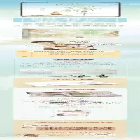 [M]哄哈士奇的日子-9787549284023