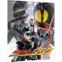 [M]假面骑士 555-9787572809453