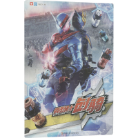 [M]假面骑士 创骑-9787572809316