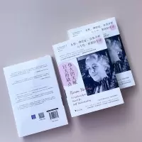 [M]伟大的天赋,巨大的缺点 女性、神经症、自我分析与卡伦·霍妮的生活-9787308230889