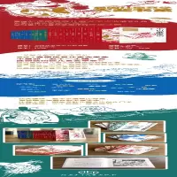 [M]屎壳郎先生波比拉-9787530163580