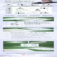 [M]人生心法-9787572609770