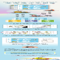 [M]大学 全彩大字版-9787523100547
