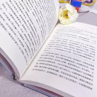 [M]白雪乌鸦-9787020175543