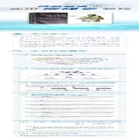 [M]深入浅出密码学-9787115600349