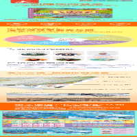 [M]瑞莉兔手指点读互动发声书 早教启蒙大全-9787111715337