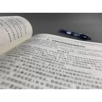 [M]临床药理学简明教程-9787030739919