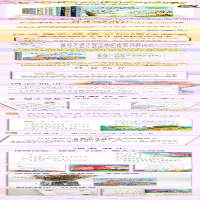 [M]好天气和坏天气-9787570229741