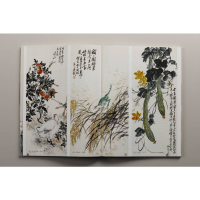 [M]名家 潘天寿·诸乐三·钱君匋-9787547929322