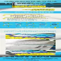 [M]马斯克的五种学习方法-9787559472298