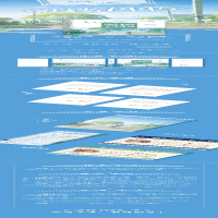 [M]回档1995 上-9787557028411