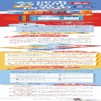 [M]哦,他们是这样的 探秘课文作者的故事与手迹 第4册-9787572609510