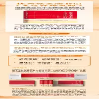 [M]优秀党支部书记是这样炼成的-9787559655929