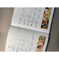 [M]日本主厨笔记——烤肉专业教程-9787111715863