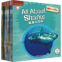 [M]丽声三叶草分级读物 第12级(全16册)-9787521339604