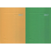 [M]苏州市公共文化中心2017年鉴(2册)-9787554611944