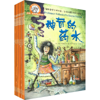 [M]科奇·保罗的奇想世界(全8册)-9787500171683