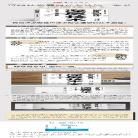 [M]深层技术-9787520720700
