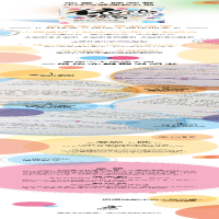 [M]依恋的练习 亲密关系修炼手册-9787115593511