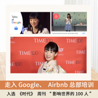 [M]每一天怦然心动的整理魔法 彩色图文典藏版 (日)近藤麻理惠 著 程亮 译 -9787572609428