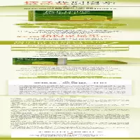 [M]我们到底想要什么 直面内心深处的12种欲望-9787111720836