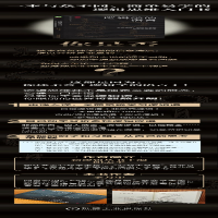 [M]逻辑学的语言 看穿本质、明辨是非的逻辑思维指南-9787111718871
