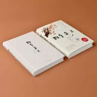 [M]雅舍杂文 梁实秋诞辰120周年精装纪念版-9787214120991