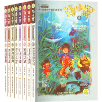 [M]汤小团·东周列国卷(1-8)-9787534476693