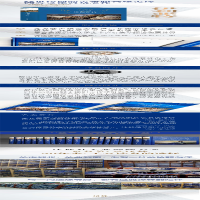 [M]伊利亚特-9787544794350