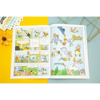 [M]杰米历险记 12 空中飞人 典藏升级版-9787200167610