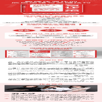 [M]写作三绝 新媒体写作的底层逻辑与关键技巧-9787115603012