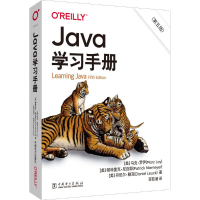 [M]Java学习手册(第5版)-9787519859374