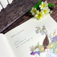 [M]九命灵猫 手绘彩插珍藏版-9787553779508