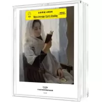[M]艺术手帖 003 全世界进入阅读时 艺术手帖编辑部 编 -9787521748277