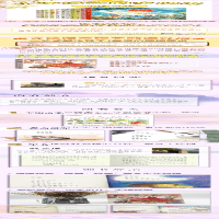 [M]老鼠嫁女-9787570229697