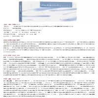 [M]高中生物学教师学科教学知识发展模式研究-9787576033878