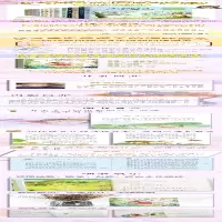 [M]一匹出色的马-9787570229703