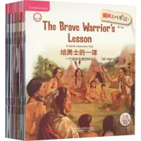[M]丽声三叶草分级读物 第10级(全16册)-9787521339642