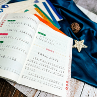 [M]文化中国 中华优秀传统文化 第2册-9787567550896