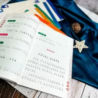 [M]文化中国 中华优秀传统文化 第2册-9787567550896