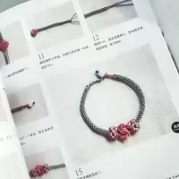 [M]手作时光 手工编绳+结艺饰品制作教程 视频教学版-9787115599872