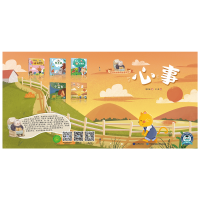 [M]童话奶奶典藏故事绘本(第1辑共5册)(精)/葛翠琳作品集-9787510675935