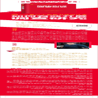 [M]如何有效开展调查研究-9787511560452