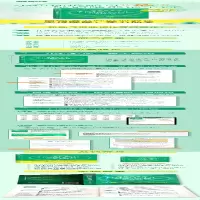 [M]托福词汇词根+联想记忆法 乱序便携版-9787572251993