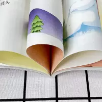 [M]养一株水仙做朋友-9787830123383