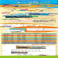 [M]大猫英语分级阅读 16级 1(全6册)-9787521333602