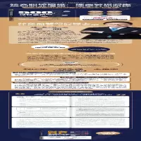 [M]500强财务高管的成长笔记-9787113297466