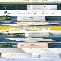 [M]人间有味-9787540254094