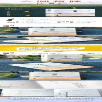 [M]人间有味-9787540254094