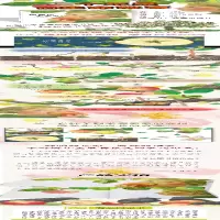 [M]谢谢你,小苹果!-9787530769256